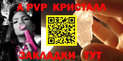 МДМА Пушкино