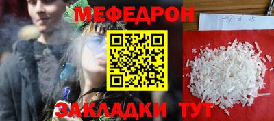 мдпв Пенза