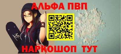мдпв Пенза