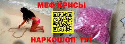 альфа пвп Первоуральск