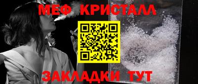 МДМА Пушкино