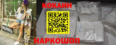 МДМА Пушкино