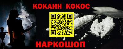 крисы Пугачёв