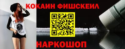 индика Пыть-Ях