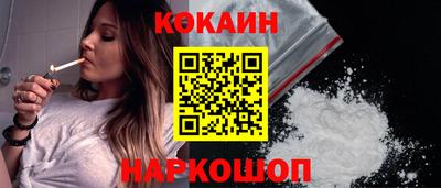мдпв Пенза