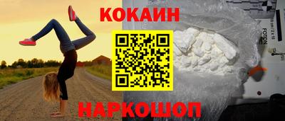 крисы Пугачёв