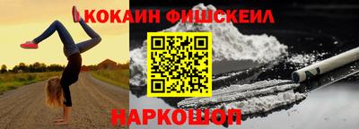 прущий лед Партизанск