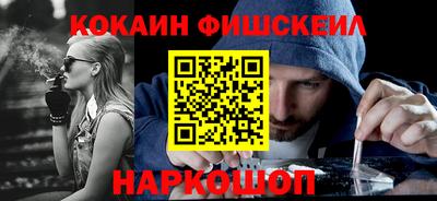 прущий лед Партизанск