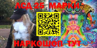 МДМА Пушкино
