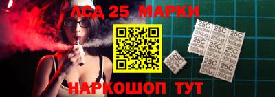 мдпв Пенза