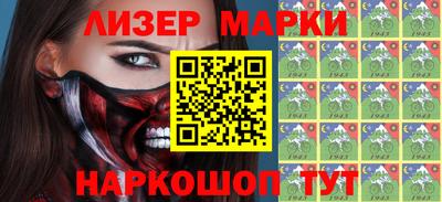 мдпв Пенза
