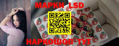 индика Пыть-Ях