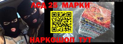 альфа пвп Первоуральск