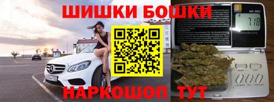 альфа пвп Первоуральск