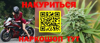прущий лед Партизанск