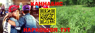 альфа пвп Первоуральск