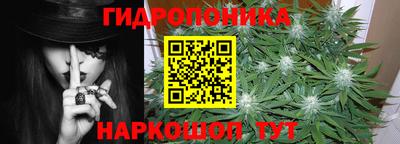 прущий лед Партизанск