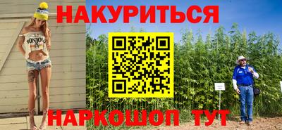 альфа пвп Первоуральск