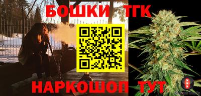 МДМА Пушкино