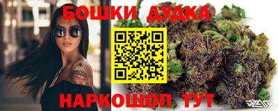 альфа пвп Первоуральск