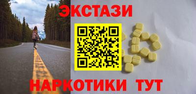 мдпв Пенза