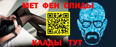 прущий лед Партизанск