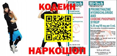 крисы Пугачёв
