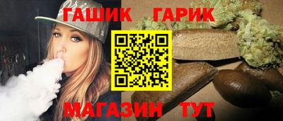 альфа пвп Первоуральск