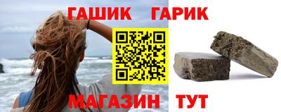 МДМА Пушкино