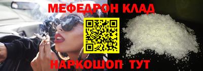 мдпв Пенза