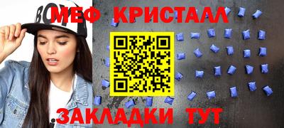 мдпв Пенза
