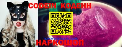 альфа пвп Первоуральск