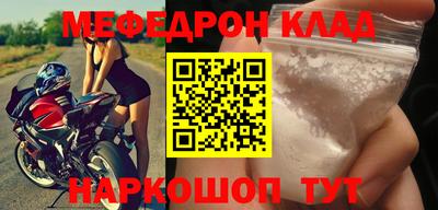 крисы Пугачёв