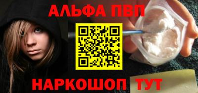 мдпв Пенза